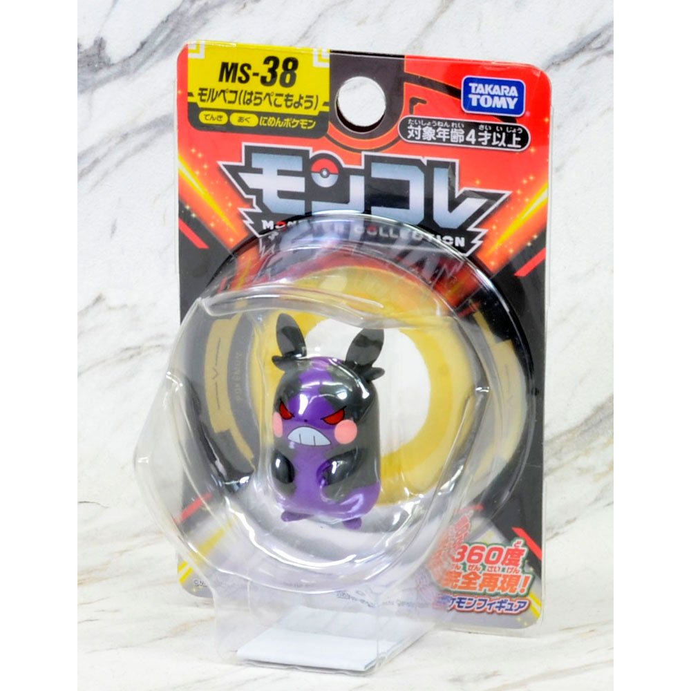 POKEMON MONCOLLE MORPEKO (HANGRY MODE) MS-38 | TAKARA TOMY POKEMON MONCOLLE MORPEKO (HANGRY MODE) MS-38 | TAKARA TOMY